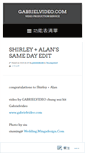 Mobile Screenshot of gabrielvideo.com